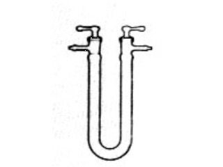 Tubo em